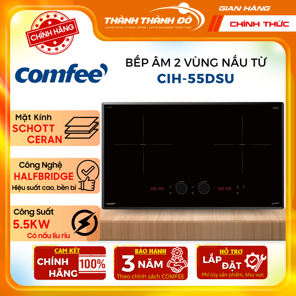Bếp từ đôi Comfee CIH-55DSU chính hãng - Công suất mạnh mẽ 5500W