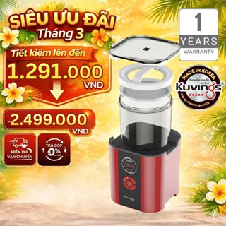 Máy làm sữa chua và pho mát 6 trong 1 Kuvings KGC-712CB (2.0L) Màu đỏ - Hàng chính hãng