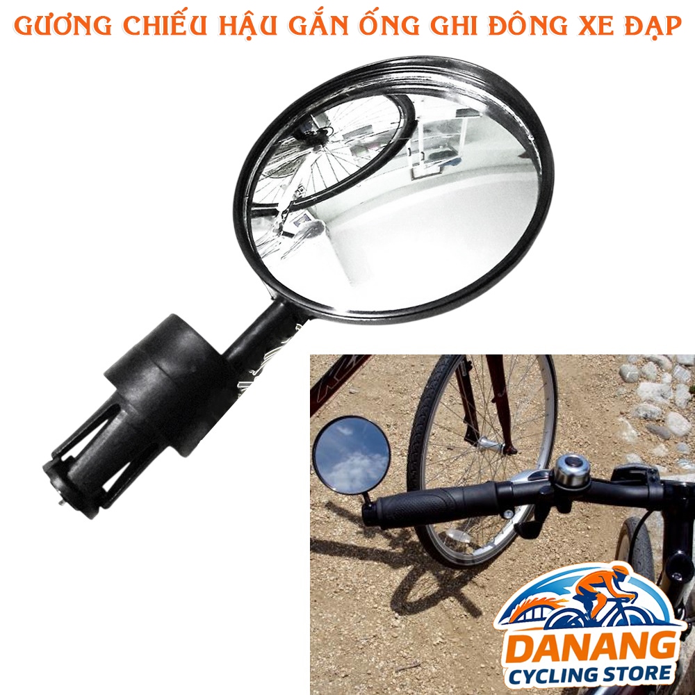 Gương Kính Chiếu Hậu Xe Đạp Gắn Ghi Đông – Gắn Ống Ghi Đông – An Toàn Khi Lái (1 Cái)