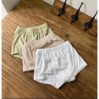 Set Đồ Thun Lạnh Bé Trai Bé Gái – Bộ Ba Lỗ Short Co Giãn 4 Chiều