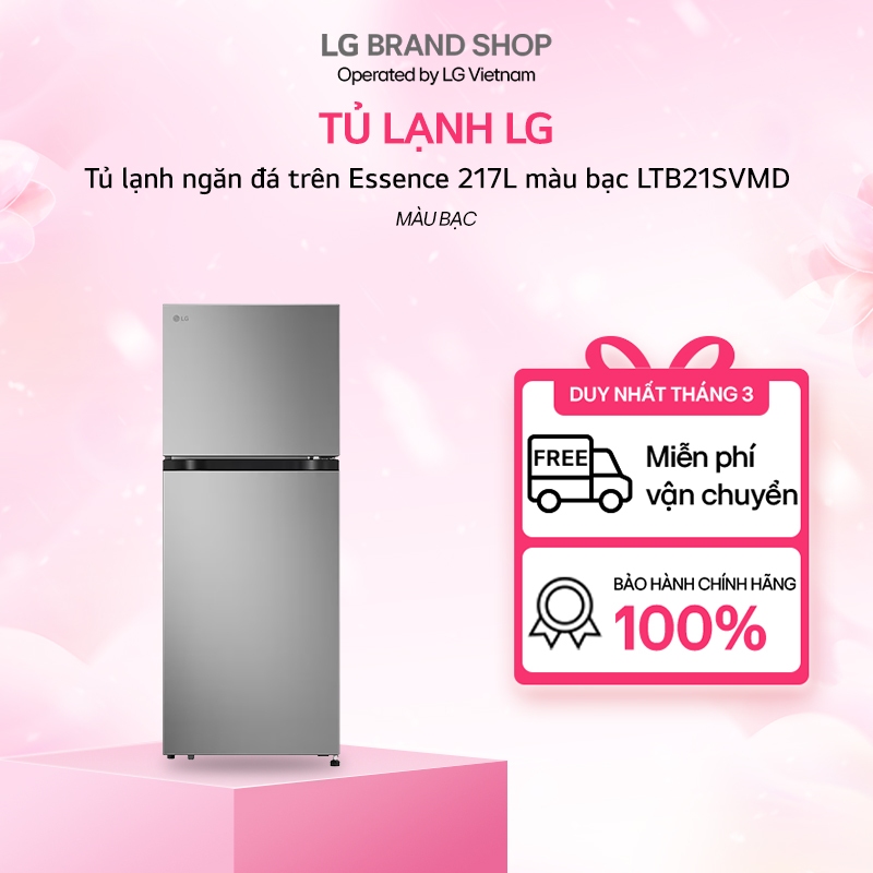 [Chỉ giao Miền Nam] - LTB21SVMD - Tủ lạnh ngăn đá trên Essence 217L màu bạc