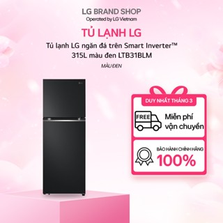[Chỉ giao miền Nam/Bắc] LTB31BLM - Tủ lạnh LG ngăn đá trên Smart Inverter™ 315L màu đen LTB31BLM