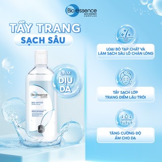 Combo cấp ẩm cho da Bio-Essence Bio-Water (Tinh chất Gel Vitamin B5 30ml + Nước tẩy trang Micellar Water 400ml)