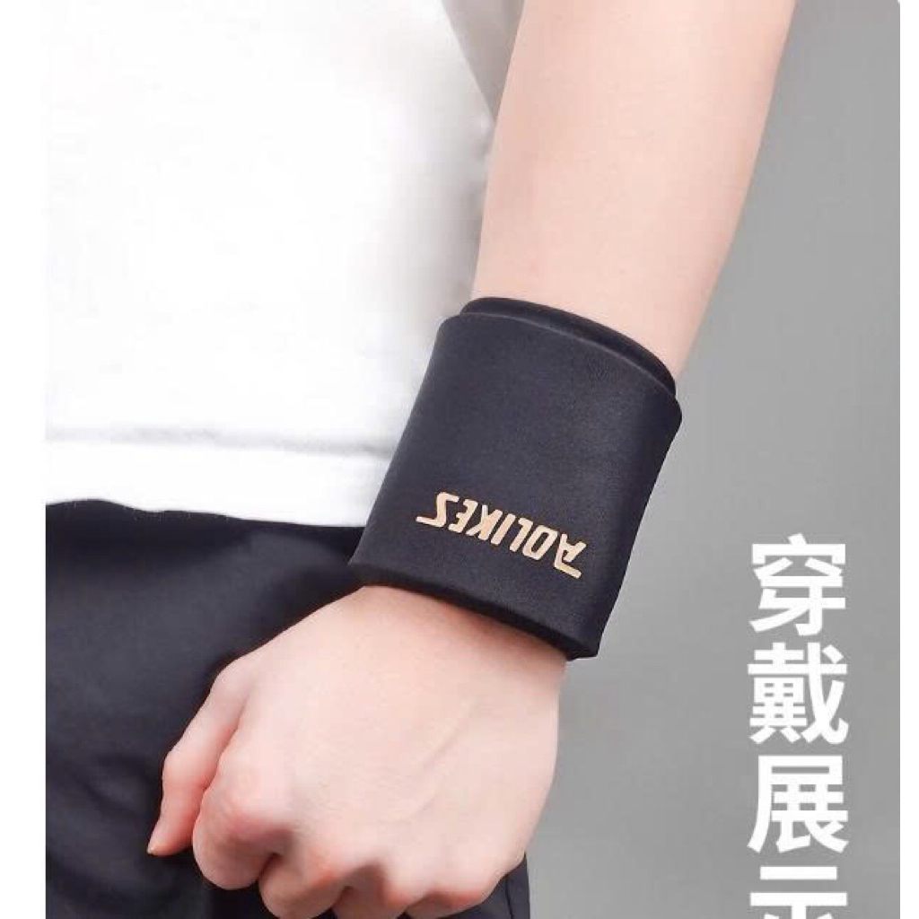 Đai chườm nóng lạnh Aolikes cổ tay dành cho người chấn thương cổ tay,chơi thể thao