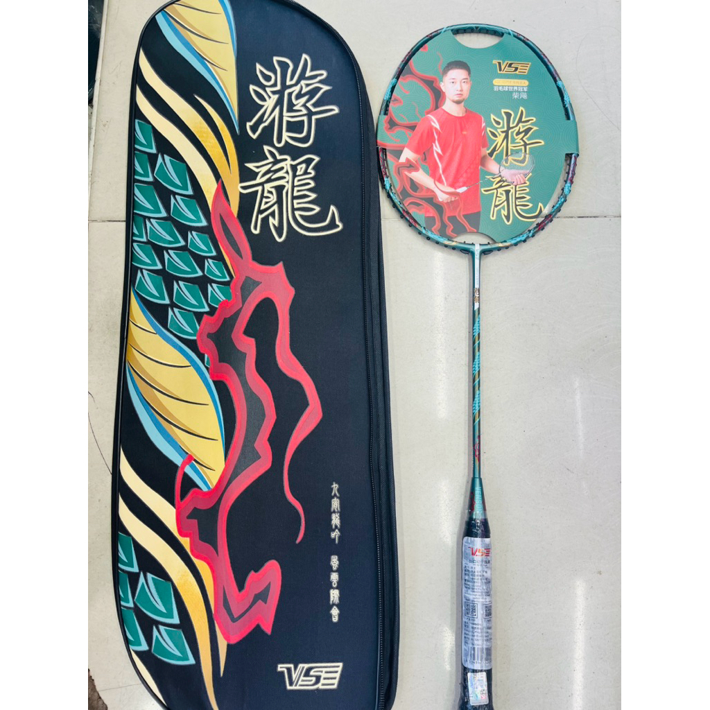 Vợt VS you long chính hãng chịu lực 14kg ( tặng lưới đan+ cuốn cán)