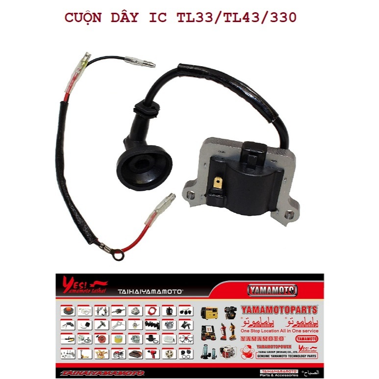 Cuộn dây Mobin (IC) máy cắt cỏ Mitsubishi TL33, phù hợp với máy  40-5 43cc 44-5 49cc 52CC CG430 CG52