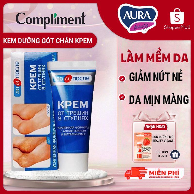 Kem dưỡng ẩm KPEM chống nứt nẻ gót chân Before and After 50ml