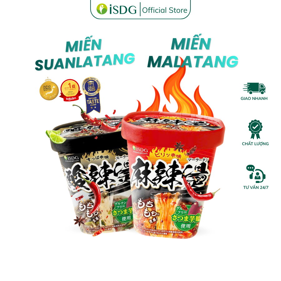 Miến Khoai Lang Ăn Liền iSDG - Hương Vị Malatang Cay Tê - Suanlatang Chua Cay - Chuẩn Vị Trung Hoa