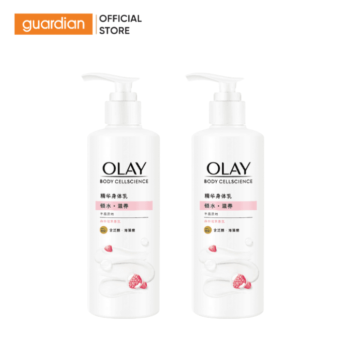 Combo 2 Sữa Dưỡng Thể Olay Dưỡng Ẩm 260g | Guardian Việt Nam