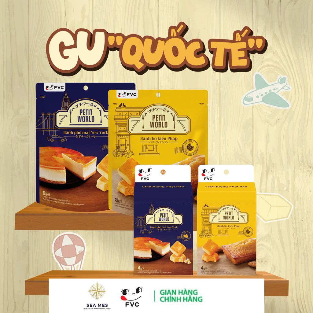 Bánh PEPTIT WORLD bơ kiểu Pháp hộp 9g*4banh - Nhà máy chuẩn Nhật Fujiya Việt Nam