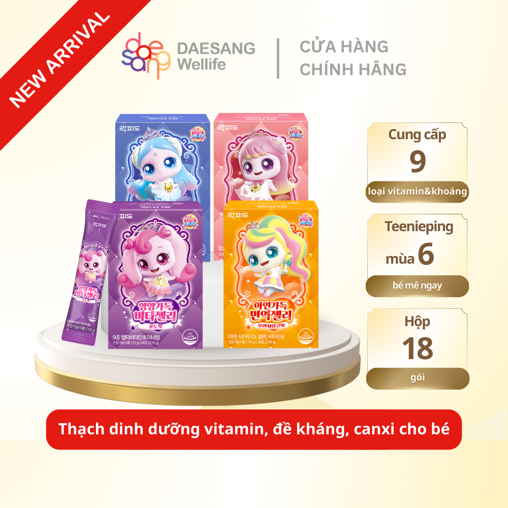 Catch Teenieping Ss6 Thạch Vitamin dinh dưỡng cho bé Lacfido Vitamin/Kẽm/Canxi/Arginine Jelly (15g x