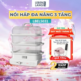Nồi hấp điện đa năng LEBENLANG LBEL5031 hấp 3 tầng,18L tiện lợi,900W,bảo hành 2 năm- hàng chính hãng