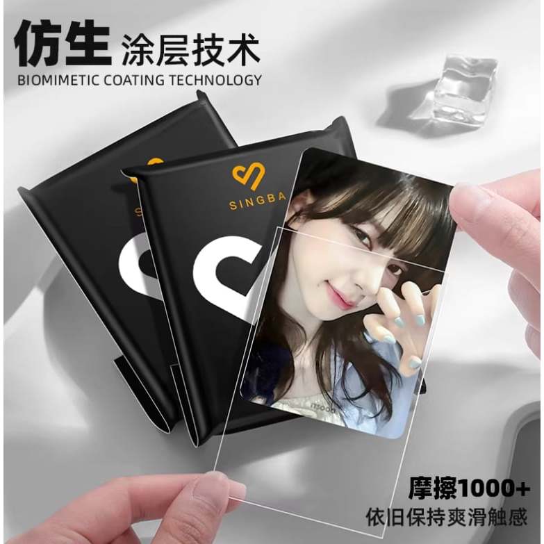 [SLEEVE BẢO VỆ PHOTOCARD/POLA] - SLEEVE SINGBA CHÍNH HÃNG - TRÁNH XƯỚC, CHỐNG NƯỚC CHO CARD BO GÓC