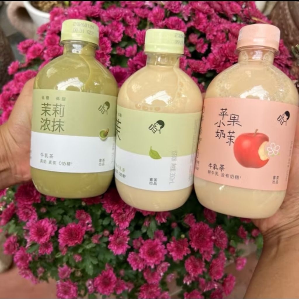 TRÀ SỮA HEYTEA NỘI ĐỊA TRUNG 350ML