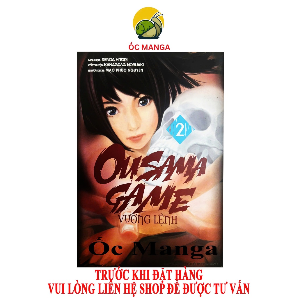 Truyện Tranh Ousama Game Vương Lệnh Trọn Bộ 5 Tập