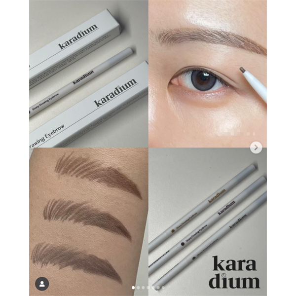 Chì kẻ mày Karadium Sharp Drawing Eyebrow 0.07g Chính Hãng