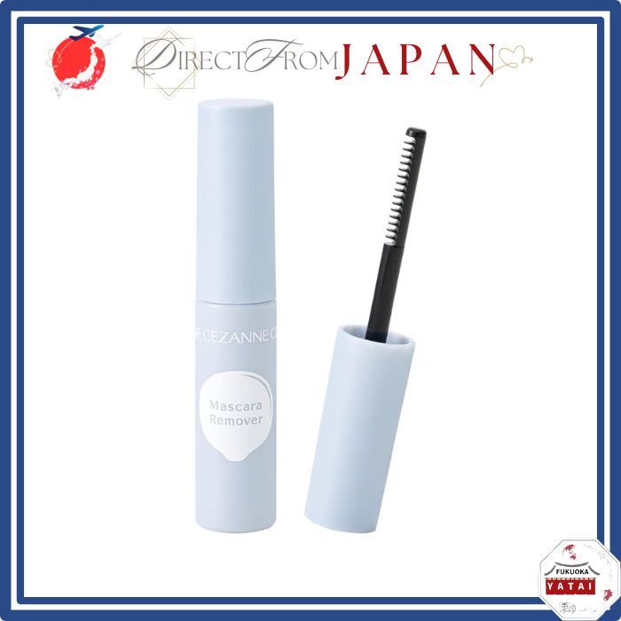 CEZANNE Mascara Remover Clear 【 Direct from Japan 】