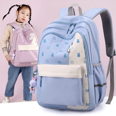 Balo nữ dùng cho đi học đi làm đi chơi – BEE GEE BLTT9062