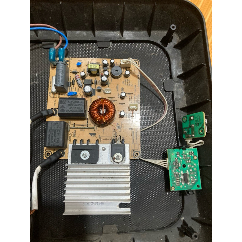 mạch bếp từ media