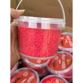 Mồi Câu GUF Gạo Rưou Xạ Hương - Thuoc Bắc