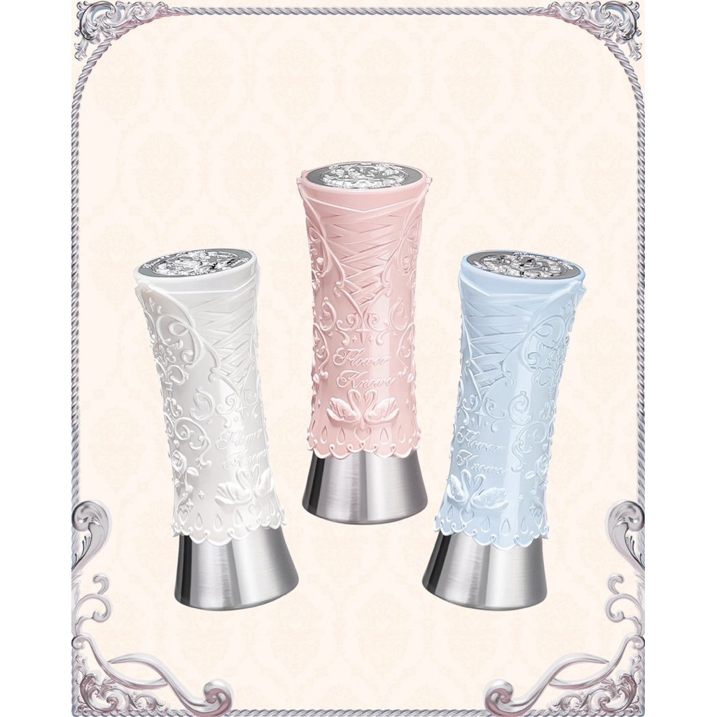 SON BÓNG SWAN BALLET FLOWER KNOWS