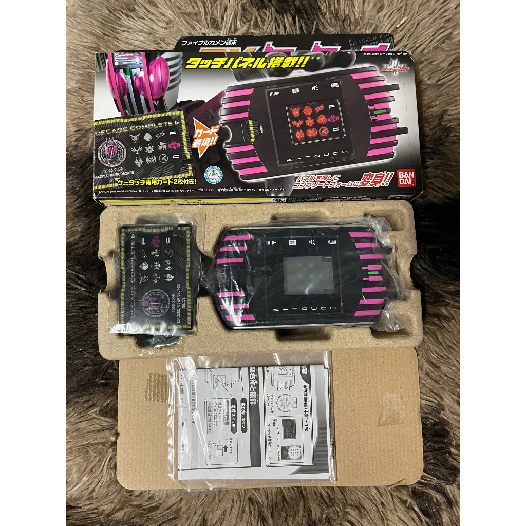 DX Ktouch 2009 Trong Kamen Rider Decade Hàng Bandai Nhật