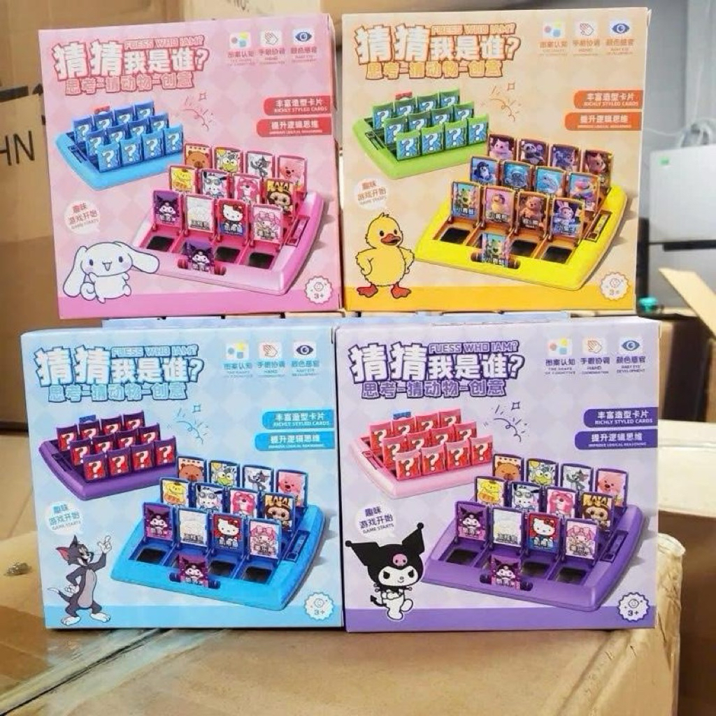 bộ bài đấu trí cho bé GUESS WHO? giao ngẫu nhiên