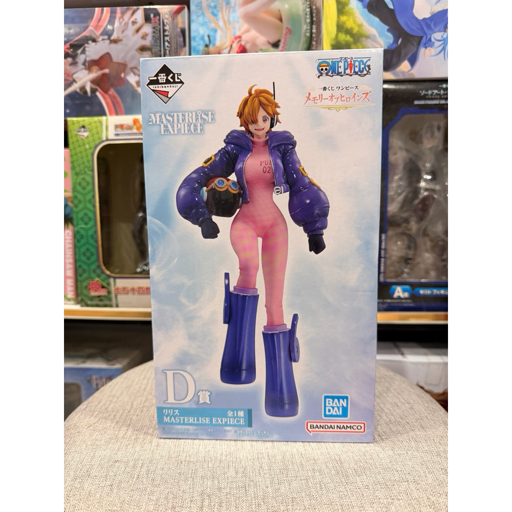 Mô hình LILITH One Piece Dr.VEGAPUNK LILITH  EGGHEAD đồ decor máy tính Luffy nami zoro robin quà tặn