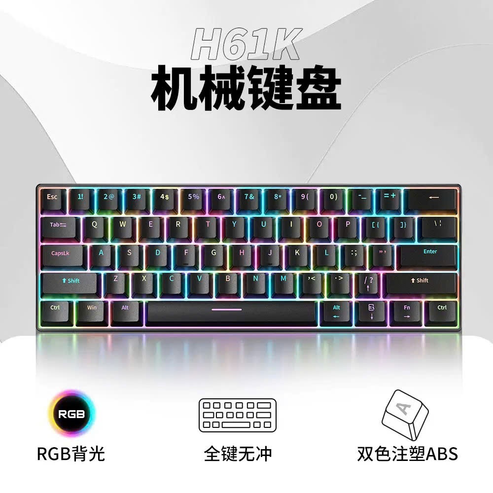 Bàn phím cơ Gaming Zifriend H61K LED RGB | 1 mode Typec | Stab đã được căn chỉnh sẵn | BigBuy360 - bigbuy360.vn