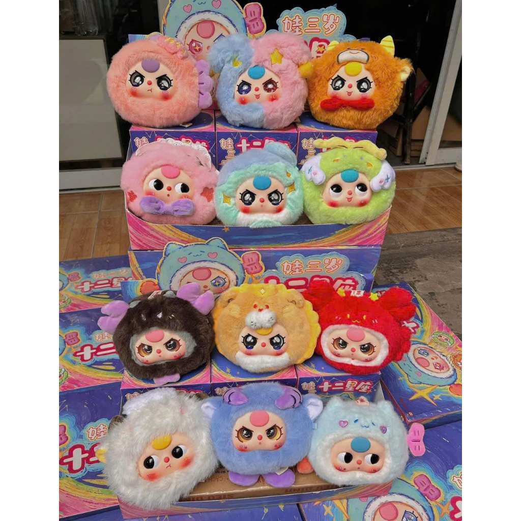 [Hoả tốc HCM] Blindbox Gấu bông móc khoá Cung hoàng đạo/Tyke3 Cung hoàng đạo/Moki Cung hoàng đạo