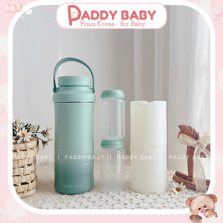 Bình trữ lạnh Momcozy tiện lợi cho mẹ & bé