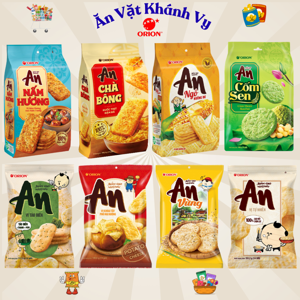 Bánh gạo nướng An Orion đủ vị - HÀNG CHÍNH HÃNG