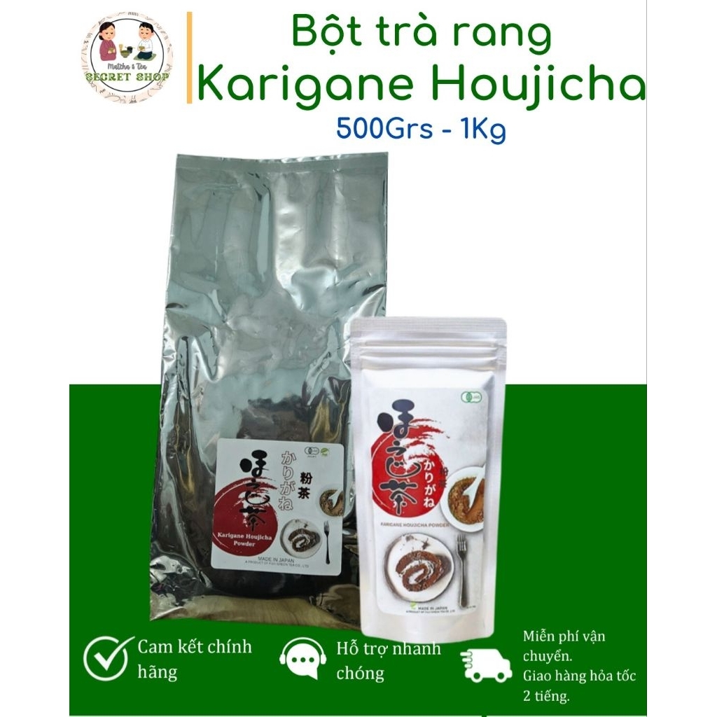 [500GRS - 1KG] Bột trà rang Karigane Houjicha (Fuji) nhập khẩu Nhật Bản - Fuji Matcha - SECRET SHOP