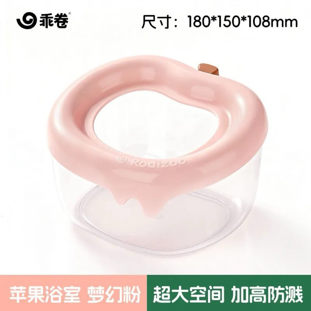 [GJO]  Nhà Tắm Táo GJO Siêu To Dành Cho Hamster