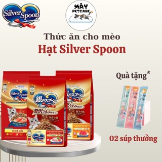 Thức ăn Hạt Cho Mèo Silver Spoon - Hạt cho mèo lớn, mèo con - Dễ tiêu hóa, đầy đủ dinh dưỡng