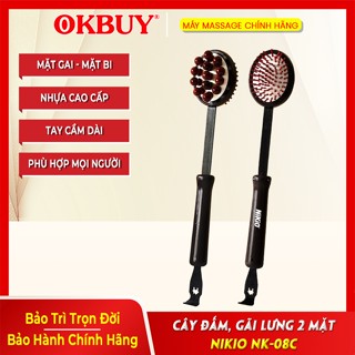 Gậy đấm lưng Nikio NK-08C - Cây gãi ngứa lưng, massage thư giãn giảm đau mỏi cơ thể