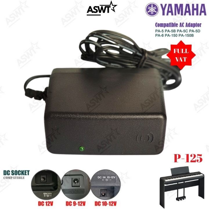 Cục nguồn Đàn Piano Điện Yamaha P-125 P125 12V - bảo hạnh 12 tháng