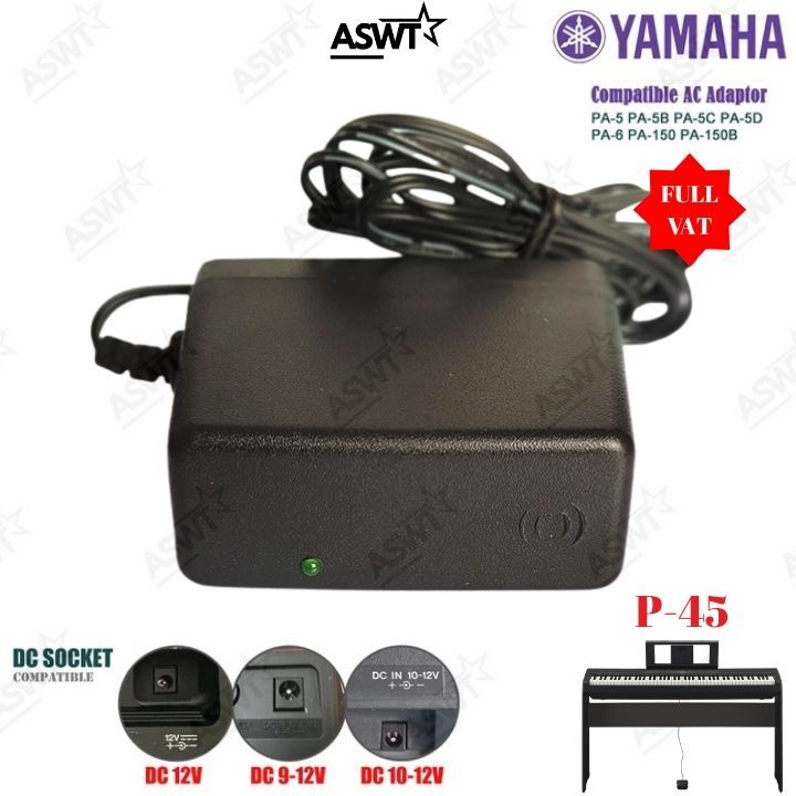 Adapter nguồn đàn piano Yamaha P-45 P45 12v 2a - bảo hành 12 tháng - FULL VÁT