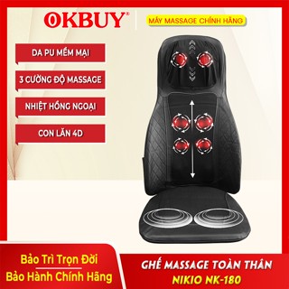 Ghế Đệm massage toàn thân Nikio NK-180 - Mát xa giảm đau mỏi lưng, cổ vai gáy, dùng gia đình và ô tô