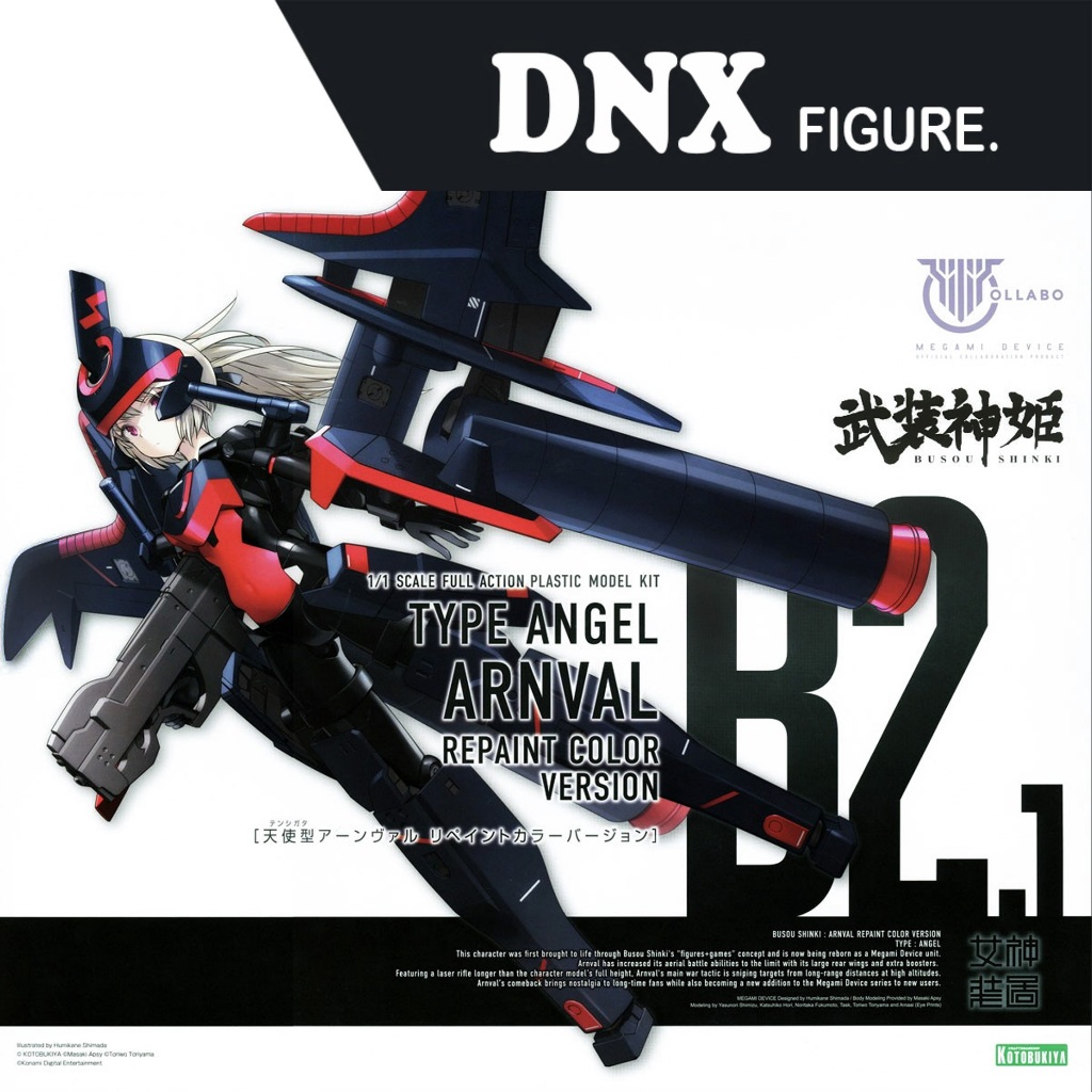 Mô Hình Lắp Ráp Kotobukiya Megami Device Busou Shinki Megami Device B2.1 Type Angel Arnval (Repaint 