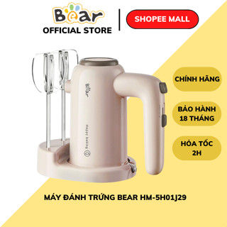 Máy đánh trứng trộn bột Bear DDQ-B02L1, 300W, Đa năng 10 tốc độ có hệ thống tản nhiệt, BH 18 tháng