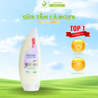 Sữa tắm cá ngựa algemarin perfume 300ml - hàng đức