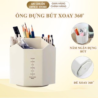 Ống bút xoay 5 ngăn nhựa xoay 360 đựng bút đồ dùng học tập khoa học độc đáo K147