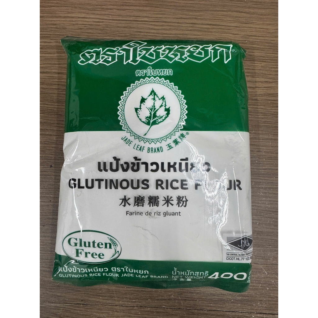Loại 400gr-Bột Nếp Thái 400gr
