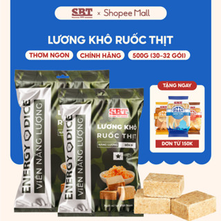 Lương Khô SBT Vị Ruốc Thịt Loại 500g Bổ Sung Năng Lượng Nhanh Chóng - Lương Khô Chính Hãng SBT