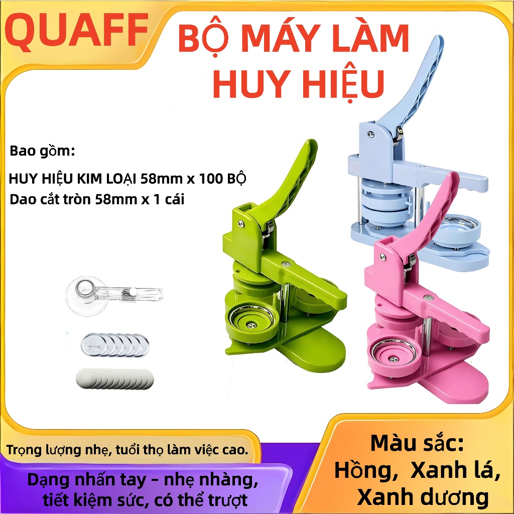 Bộ máy làm huy hiệu QUAFF 58mm | Máy làm huy hiệu DIY | Máy làm huy hiệu thủ công (Màu sắc: Hồng / X