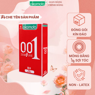 Bao Cao su Siêu Mỏng Okamoto 0.01 PU Truyền Nhiệt Nhanh Size 52mm Hộp 4 Cái
