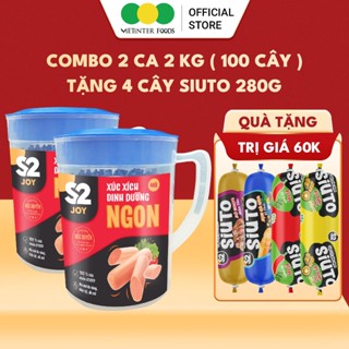 [ TẶNG 4 SIUTO ] Combo 2 Ca 2kg Xúc Xích Ăn Liền, 21g/Cây, Ngon Dinh Dưỡng Tiệt Trùng S2 Vietinter Foods