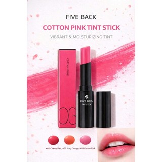 Son môi The Rucy Five Back Tint Stick 4.5g