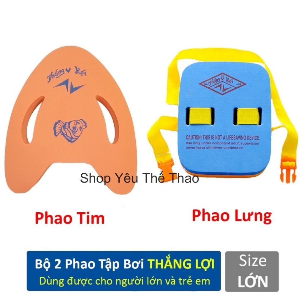 COMBO Phao Lưng + Phao Tim (Có Bán Rời Từng Loại) Tập Bơi Cho Trẻ Em Và Người Lớn - Hình Thật Chụp Tại Hồ Bơi